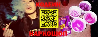 индика Чапаевск