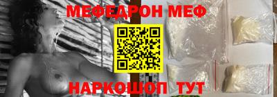 прущие крисы Чебоксары