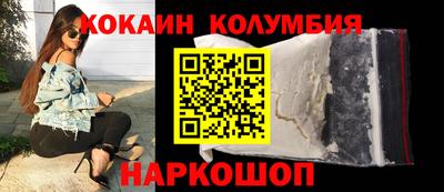 индика Чапаевск