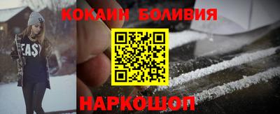 индика Чапаевск