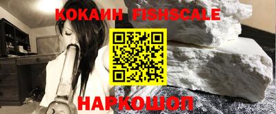 прущие крисы Чебоксары