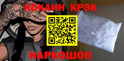 индика Чапаевск