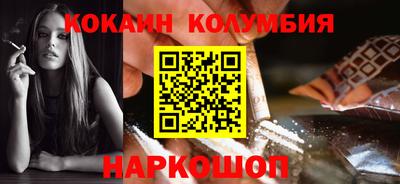 прущие крисы Чебоксары