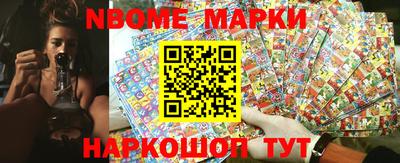 индика Чапаевск