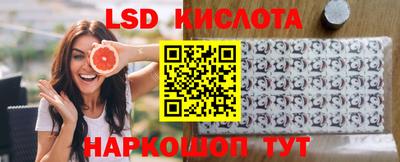 прущие крисы Чебоксары