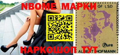 индика Чапаевск