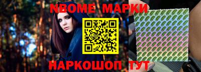 прущие крисы Чебоксары
