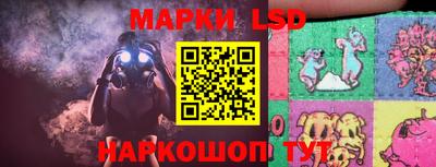 индика Чапаевск
