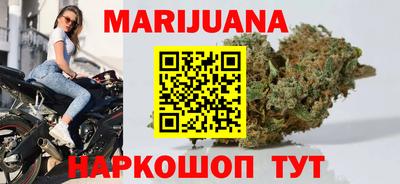 альфа пвп Чебаркуль