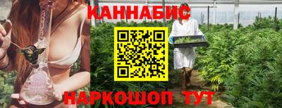 альфа пвп Чебаркуль