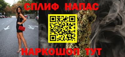прущие крисы Чебоксары