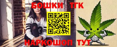 альфа пвп Чебаркуль