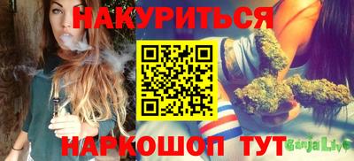 прущие крисы Чебоксары