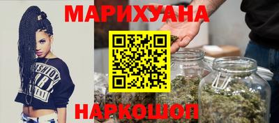 альфа пвп Чебаркуль
