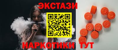 прущие крисы Чебоксары
