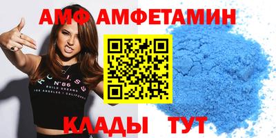 прущие крисы Чебоксары