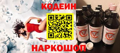 индика Чапаевск