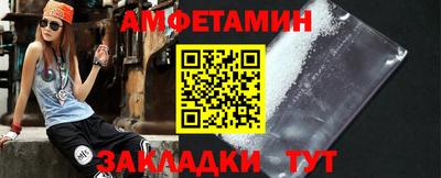 прущие крисы Чебоксары