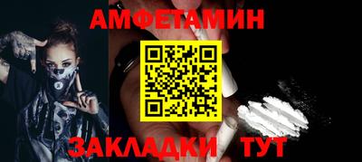 индика Чапаевск