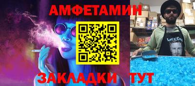 прущие крисы Чебоксары