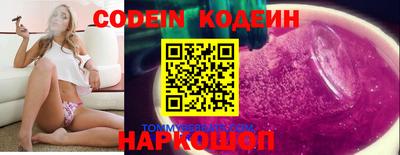альфа пвп Чебаркуль