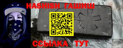 прущие крисы Чебоксары