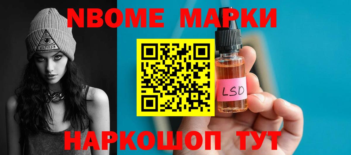 Лсд 25 экстази ecstasy  LSD-25 экстази ecstasy  Лсд 25 экстази  Вход с VPN  Волгоград 