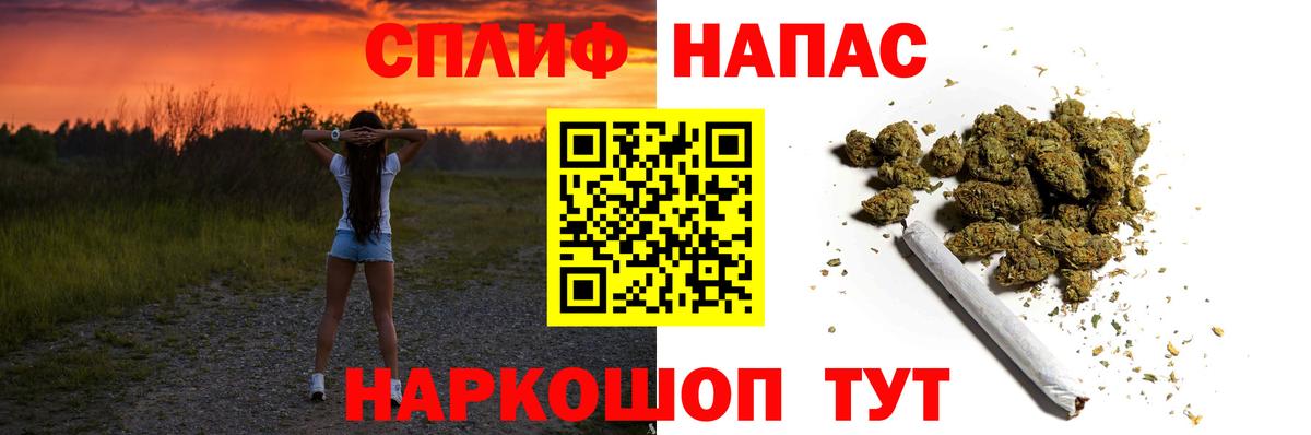 Волгоград  Марихуана семена  Марихуана ГИДРОПОН  Шишки марихуана ГИДРОПОН  Вход с VPN 